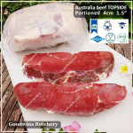 Beef TOPSIDE Australia frozen daging rendang dendeng PORTIONED 2.5cm 1" +/- 1 kg/pc (price/kg)